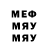 Метадон VHQ jigme kacshopa