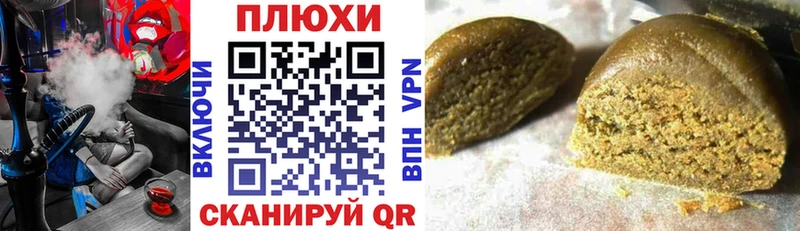 МЕГА ссылка  Абаза  ГАШ гашик 