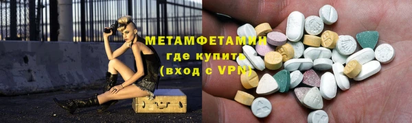 mdpv Семилуки