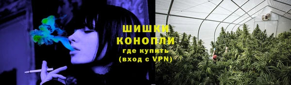 ПСИЛОЦИБИНОВЫЕ ГРИБЫ Семикаракорск