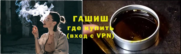 mdpv Семилуки