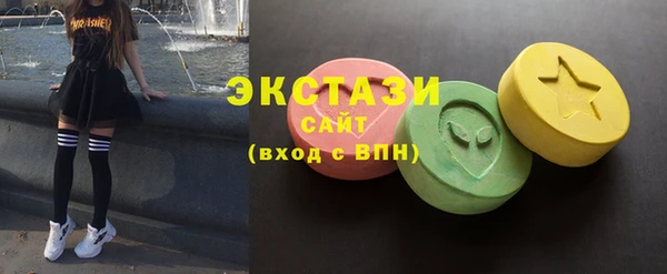 мефедрон Семёнов