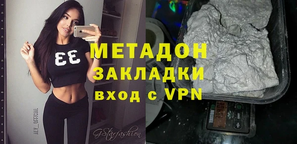 мефедрон Семёнов