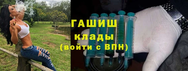 mdpv Семилуки