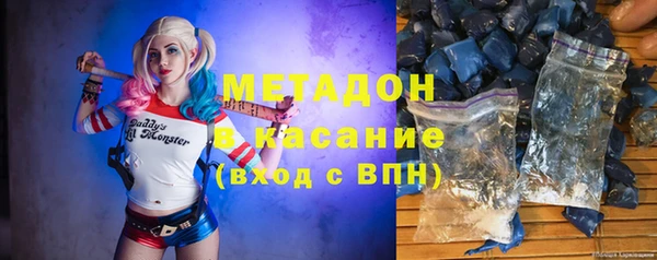 mdpv Семилуки